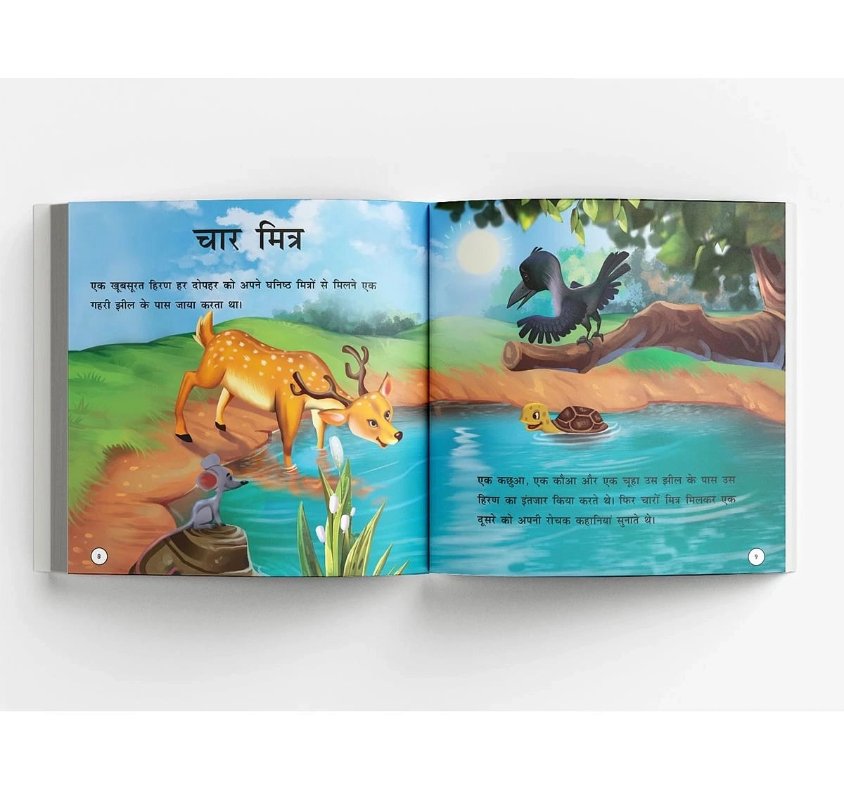 Wonder House Books Panchtantra Ki Lokpriya Kahaniyan Timeless Stories From Ancient India In Hindi Book for kids 5Y+, Multicolour