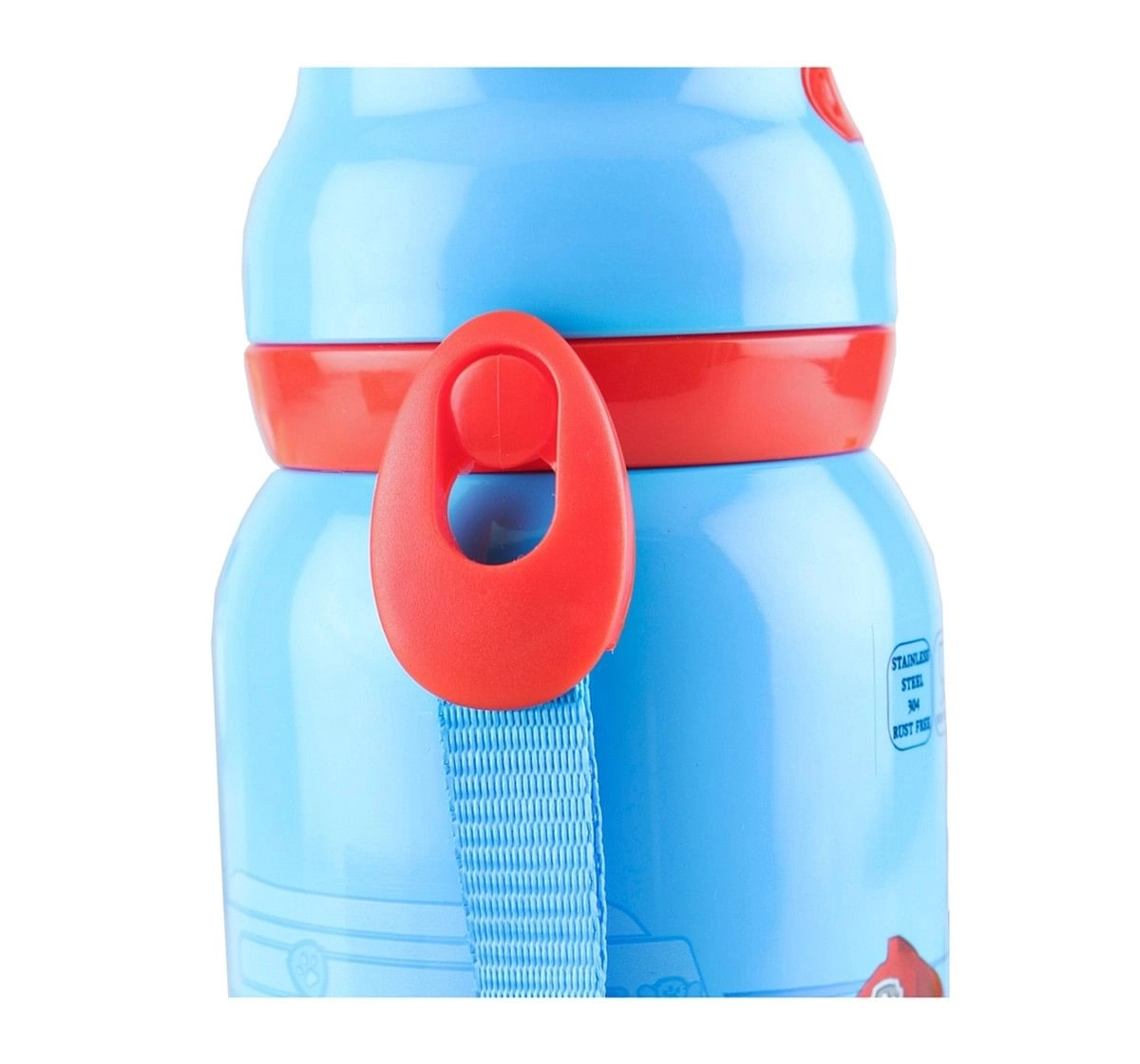 Paw Patrol Paw Patrol Steel Inner Water Bottle 460 ml,Quirky Soft Toys for Kids age ,3Y+ - 21 Cm 