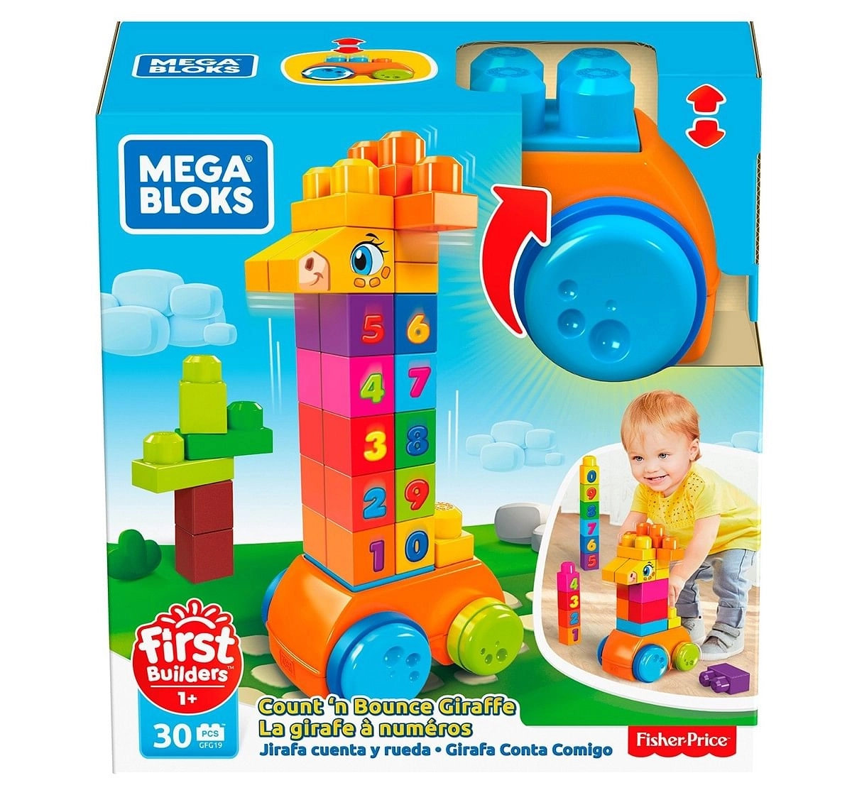 Mega Count & Bounce Giraffe 30 Pcs,  1Y+ (Multicolor)