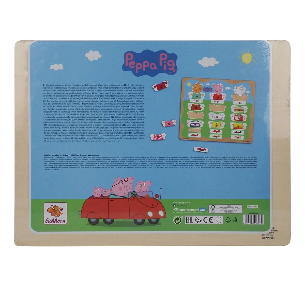 Simba Peppa Pig, Mix And Match for Kids, 2Y+ (Multicolor)