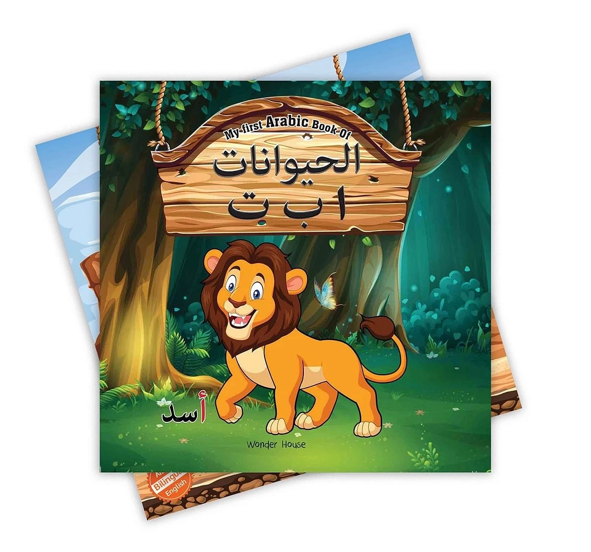 Wonder House Books My First Arabic Book of Animal Abc Bilingual for kids 0M+, Multicolour