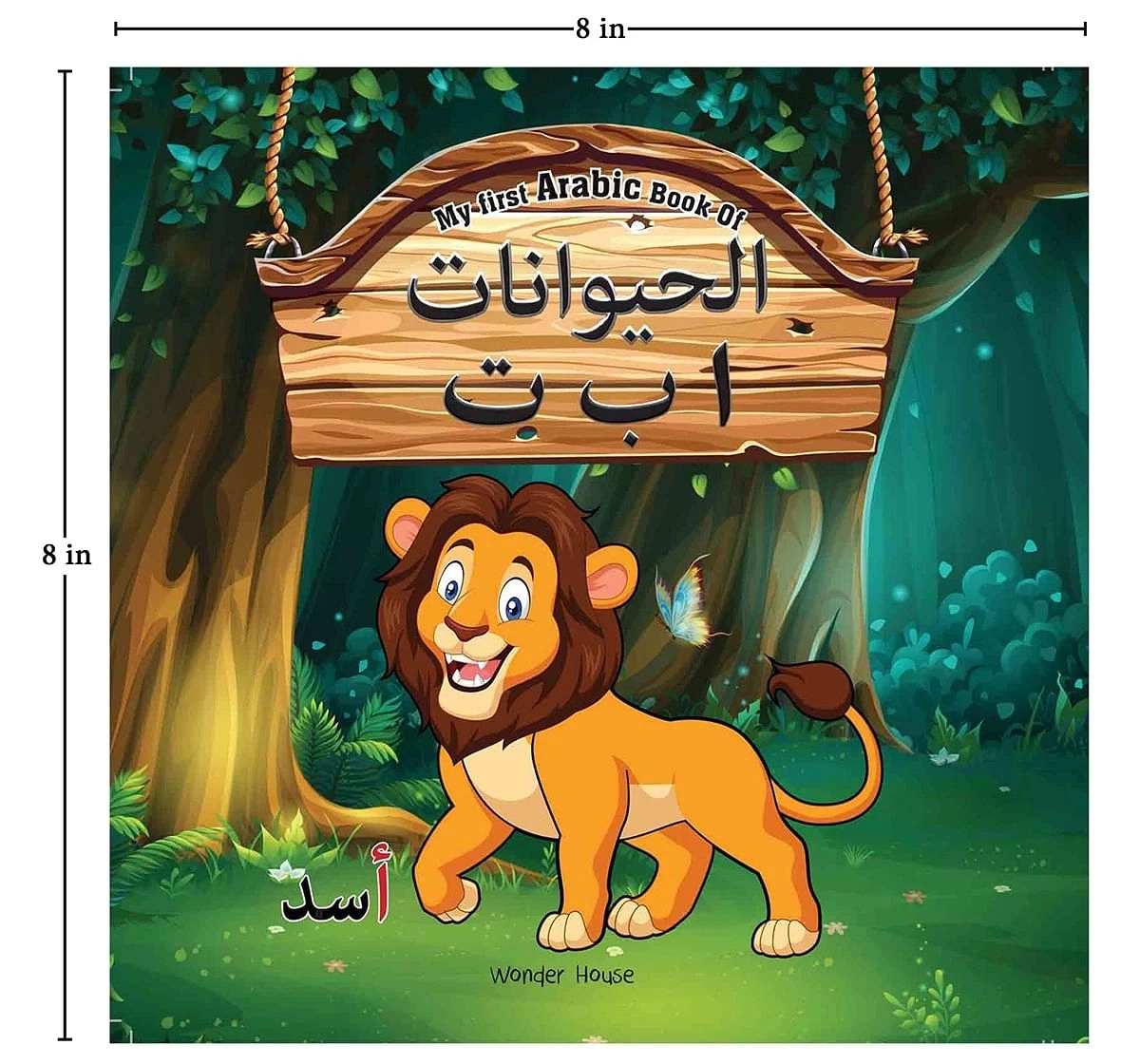 Wonder House Books My First Arabic Book of Animal Abc Bilingual for kids 0M+, Multicolour