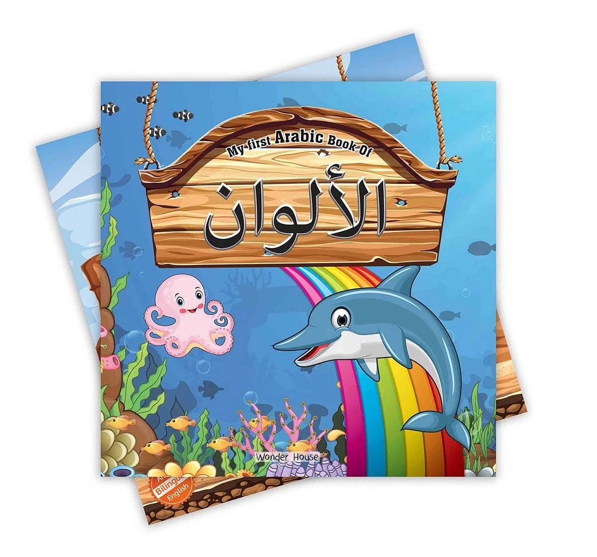 Wonder House Books My First Arabic Book of Colours Bilingual for kids 0M+, Multicolour
