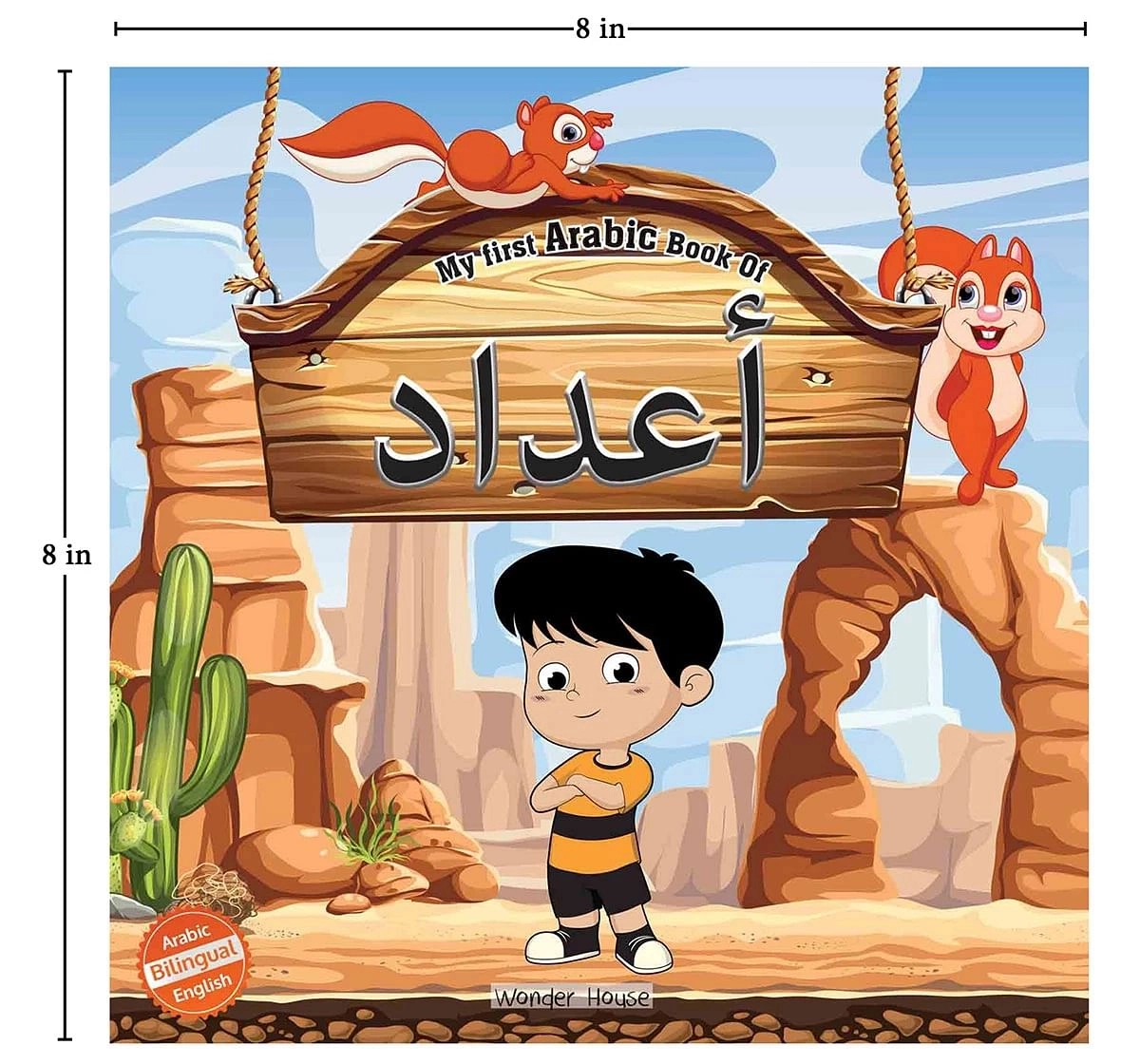 Wonder House Books My First Arabic Book of Numbers Bilingual for kids 0M+, Multicolour