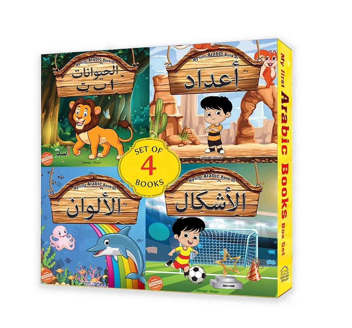 Wonder House Books My First Arabic Book Set of 4 for Children for kids 0M+, Multicolour