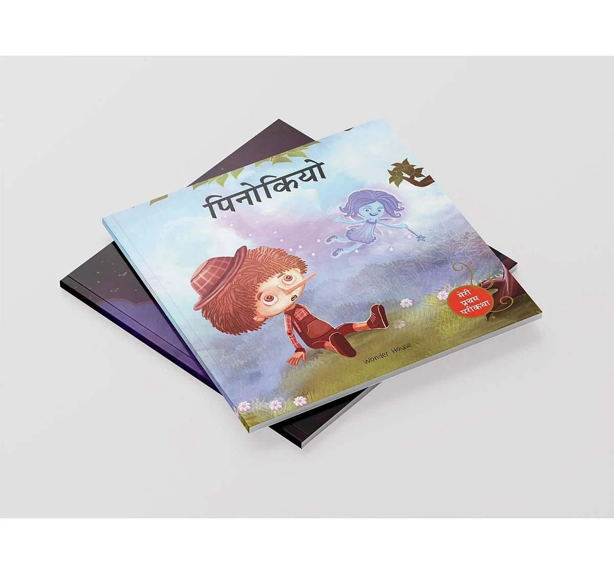 Wonder House Books Pinocchio Fairy Tale Meri Pratham Parikatha Fairy Tale In Hindi Book for kids 0M+, Multicolour