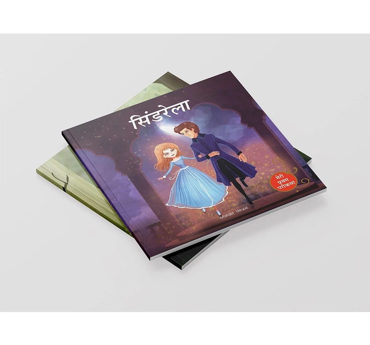 Wonder House Books Cinderella Fairy Tale Meri Pratham Parikatha Fairy Tale In Hindi Book for kids 0M+, Multicolour