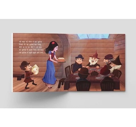 Wonder House Books Snow White and the Seven Dwarfs Fairy Tale Meri Pratham Parikatha in Hindi Book for kids 0M+, Multicolour