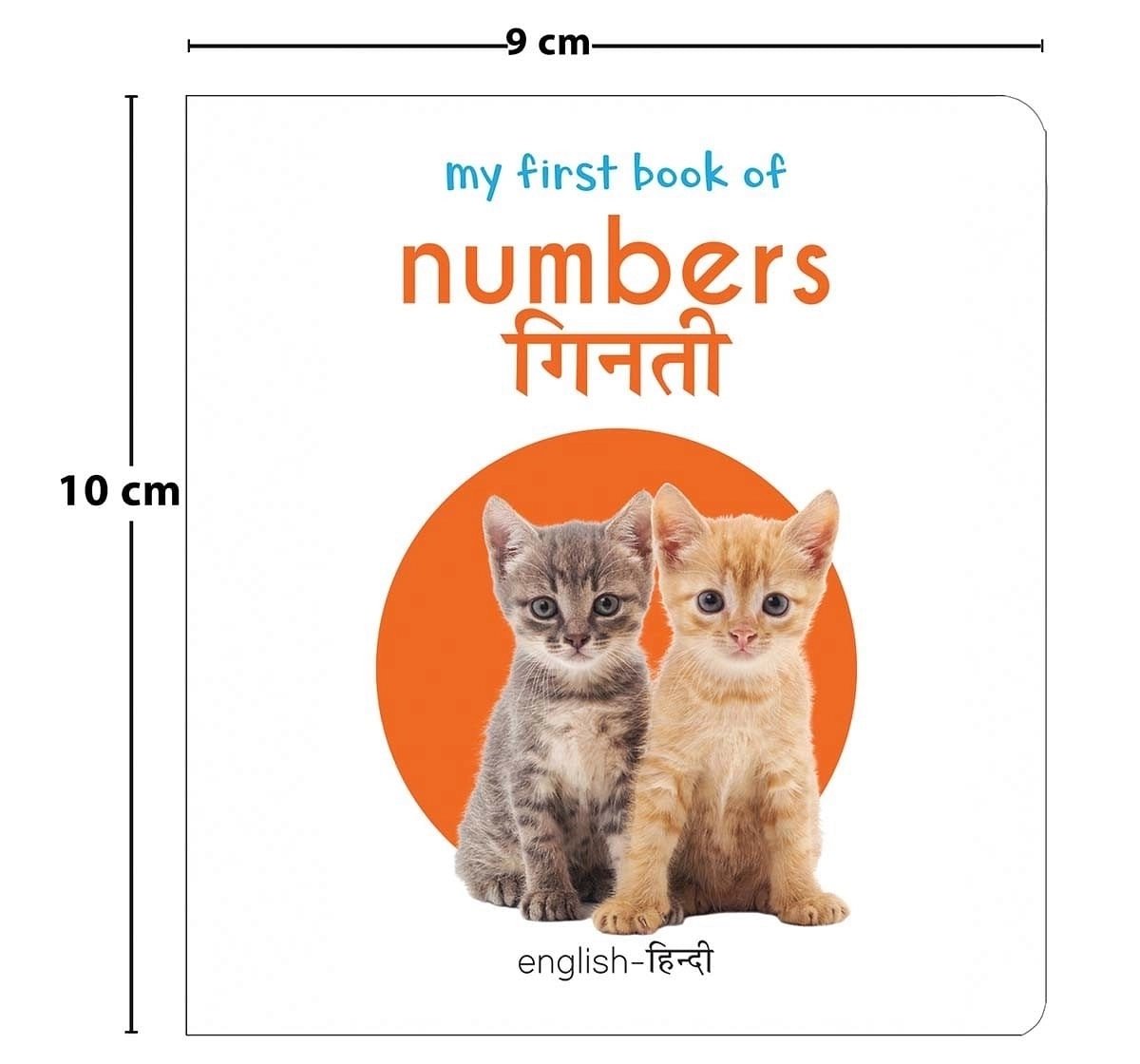 Wonder House Books My First Book of Numbers Ginti (English Hindi) Hardcover Multicolor 0M+