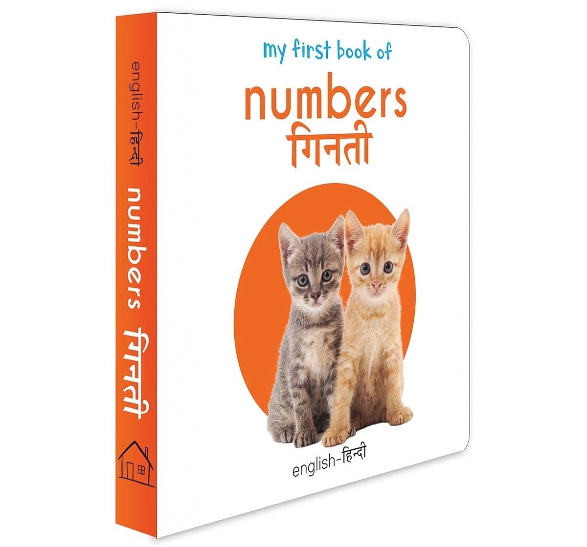 Wonder House Books My First Book of Numbers Ginti (English Hindi) Hardcover Multicolor 0M+