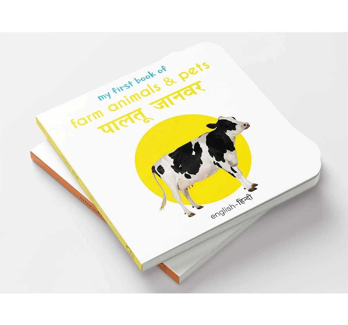 Wonder House Books My First Farm Animals and Pets Paltu Janwar English Hindi Bilingual Board Books for kids 0M+, Multicolour