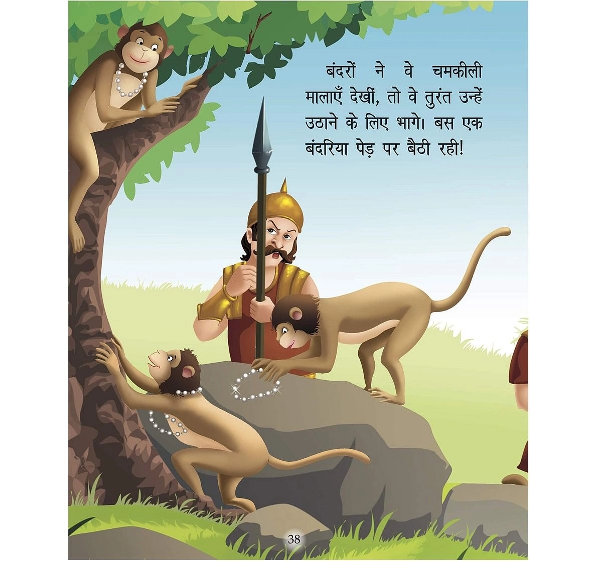 Om Kids 5 Minutes Jataka Tales Hindi Large Print Multicolour 6Y+
