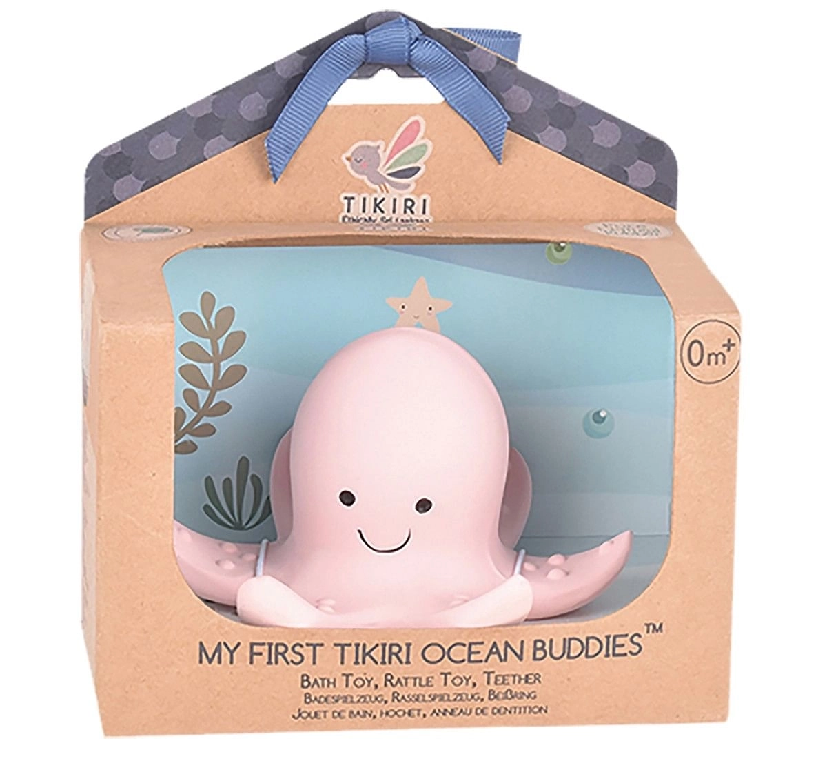 Tikiri Toys Octopus Natural Rubber Rattle & Bath Toy, 0M+ (Multicolor)