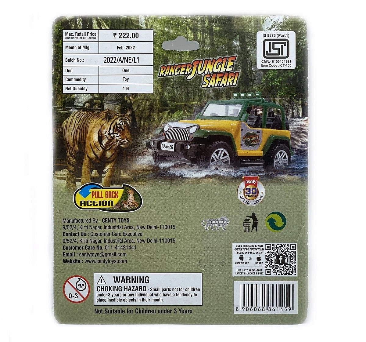 Centy Ranger Jungle Safari Multicolor 3Y+