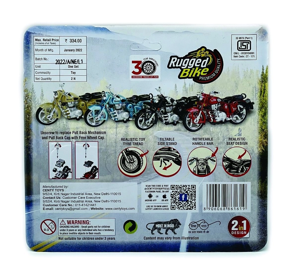 Centy Rugged Bike Multicolor 3Y+