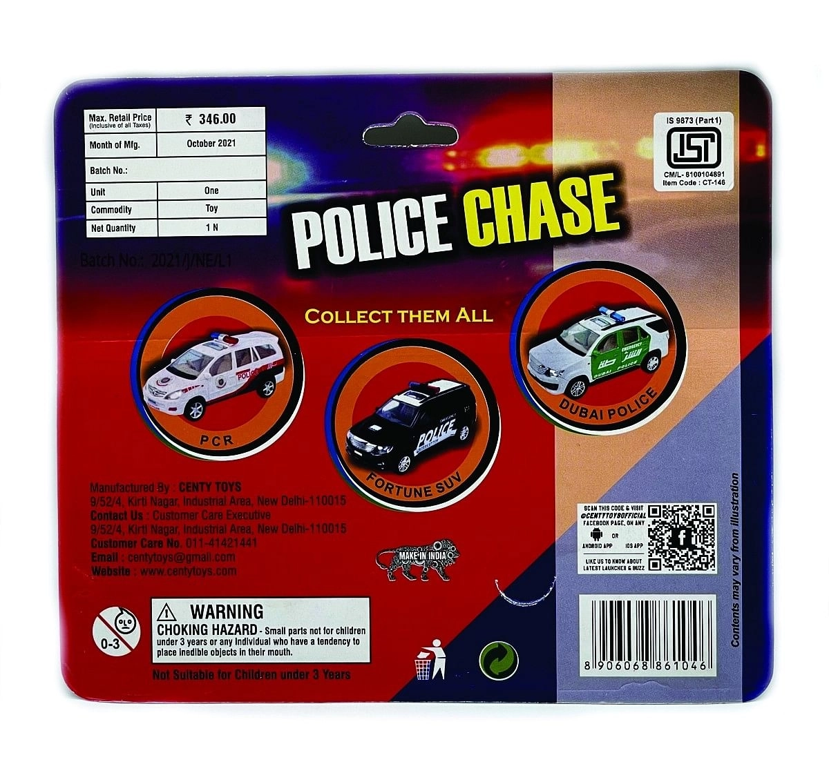 Centy Innovo Police Chase Multicolor 3Y+