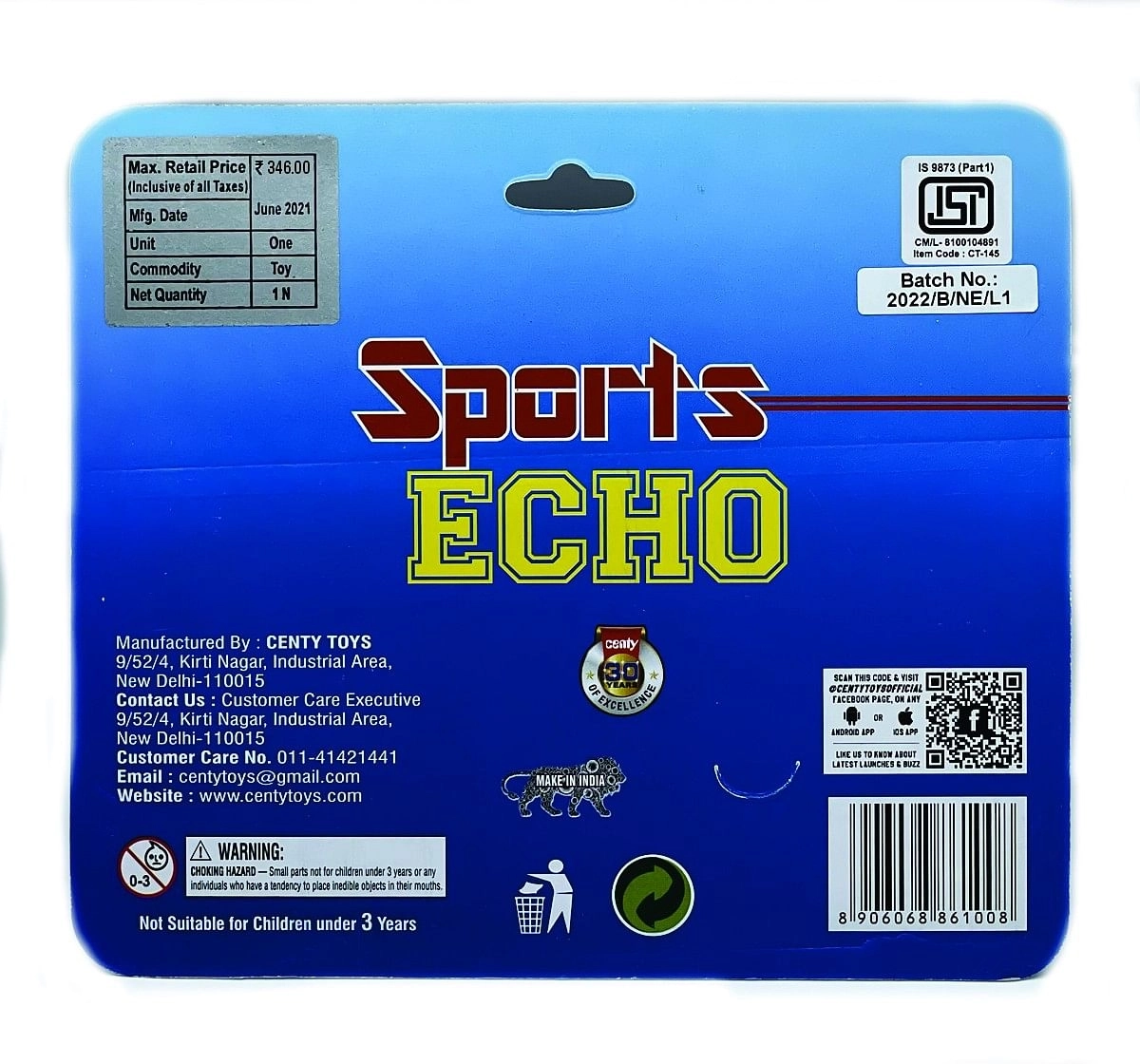 Centy Sports Echo Multicolor 3Y+