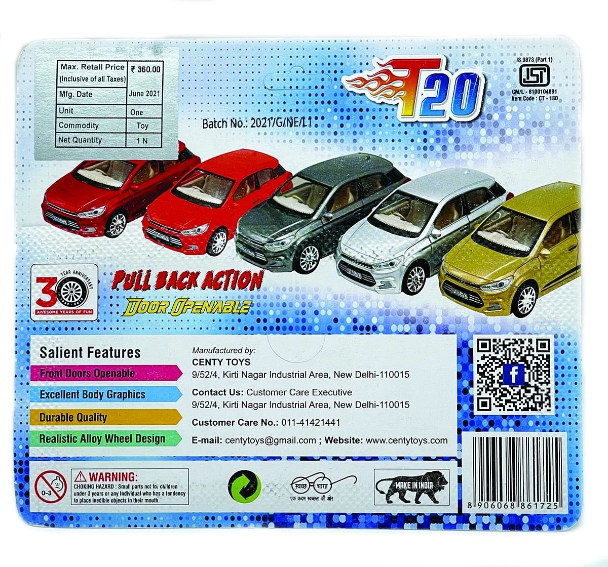 Centy T 20 Car Multicolor 3Y+