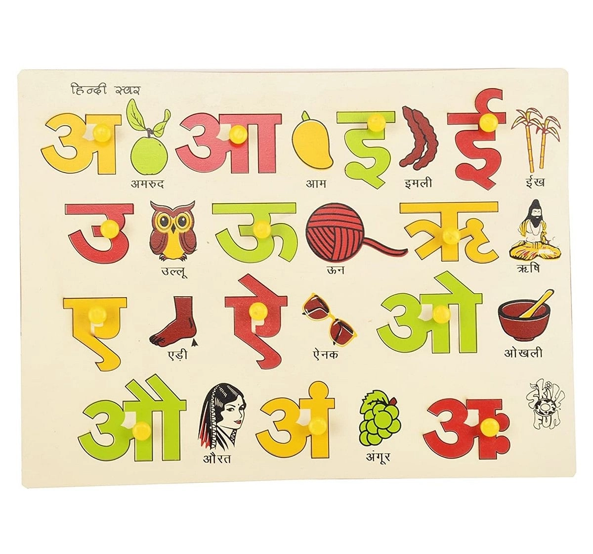 Skillofun Hindi Vowel Tray with Picture Multicolour 2Y+