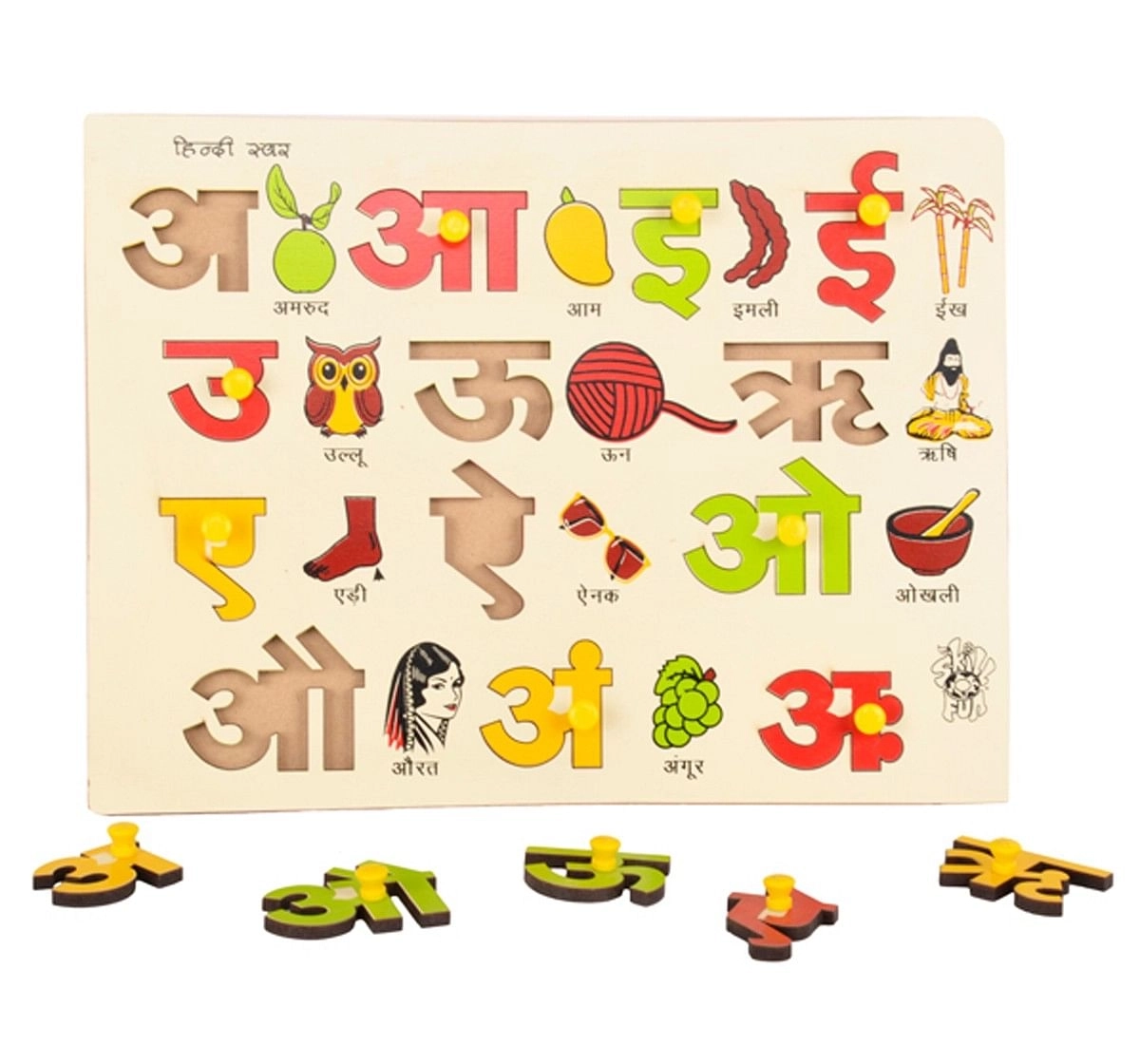 Skillofun Hindi Vowel Tray with Picture Multicolour 2Y+