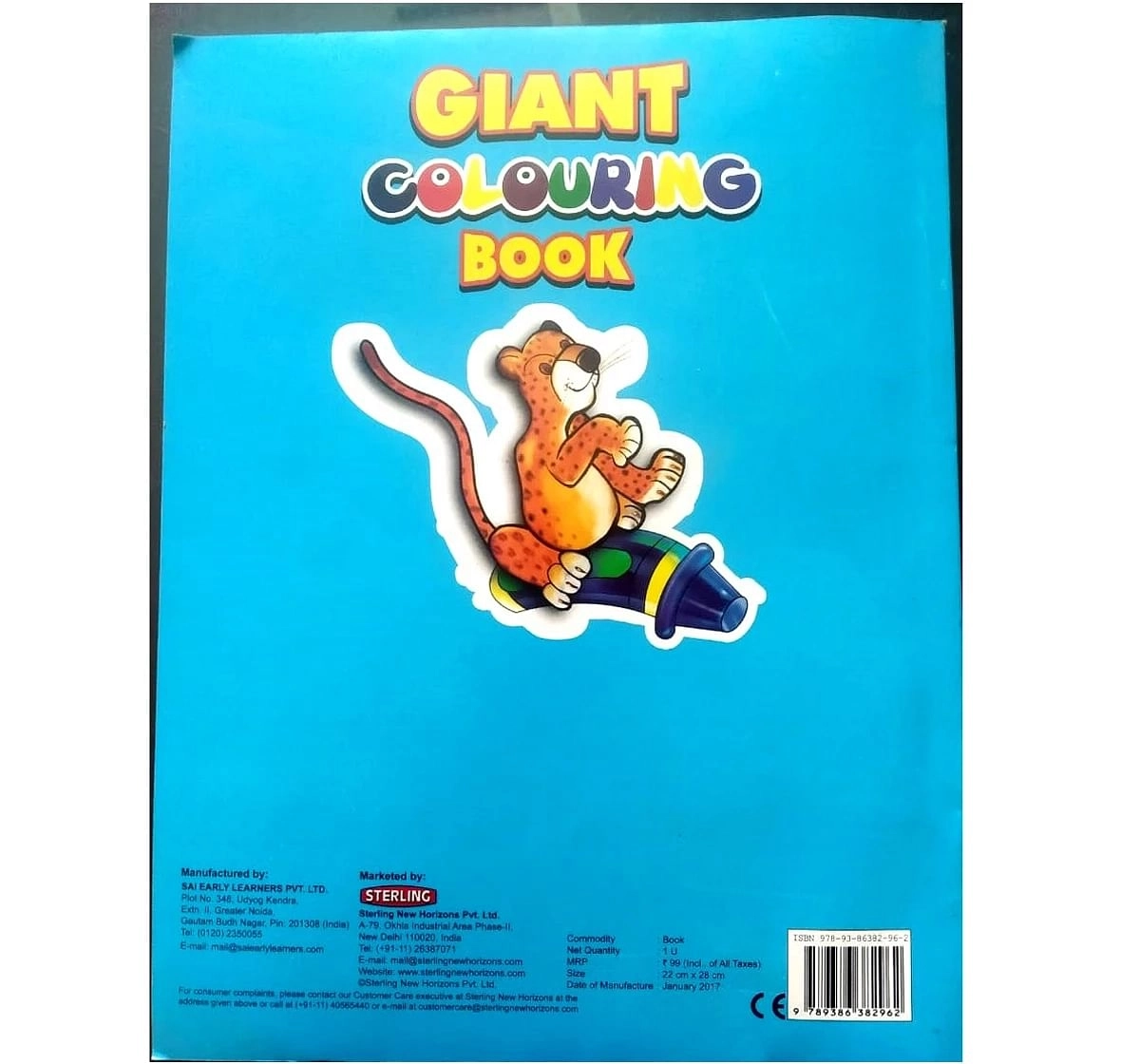 Sterling Horizons Giant Colouring Book Multicolour 3Y+