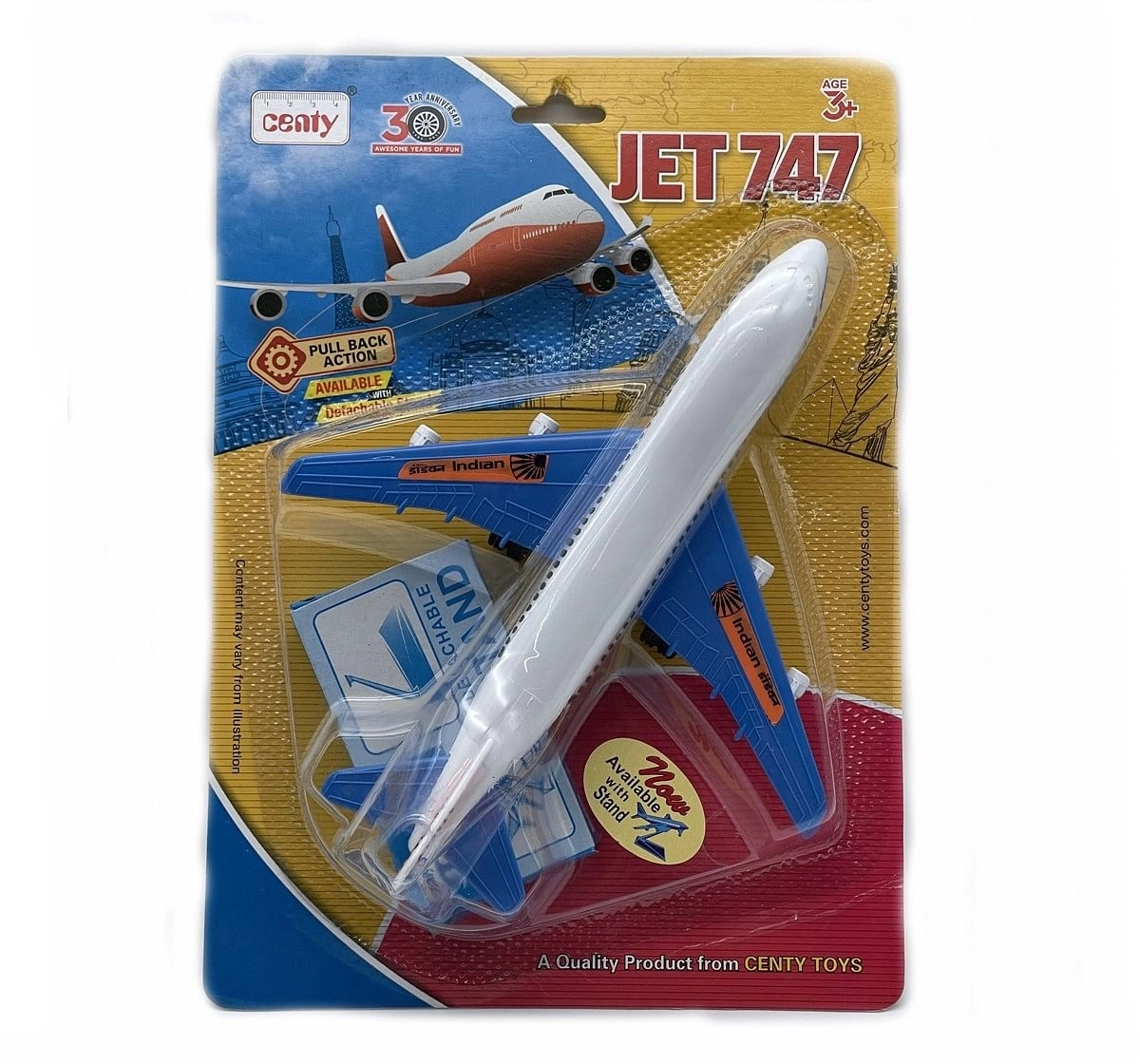 Centy Jet 747 Multicolor 3Y+