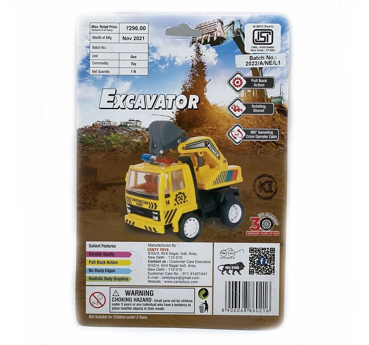 Centy Excavator Multicolor 3Y+