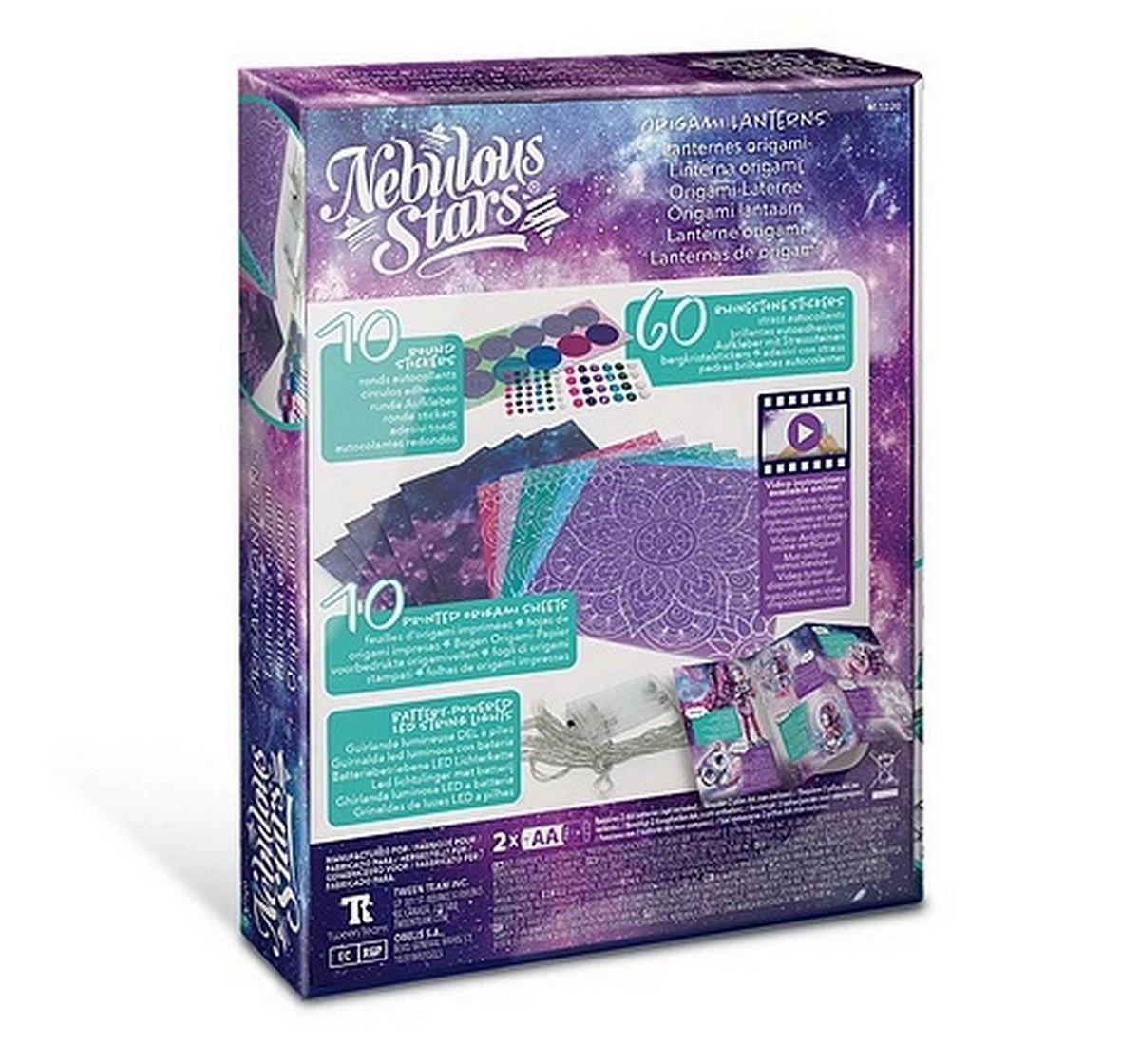 Nebulous Star Origami Lanterns DIY kits Multicolor 7Y+