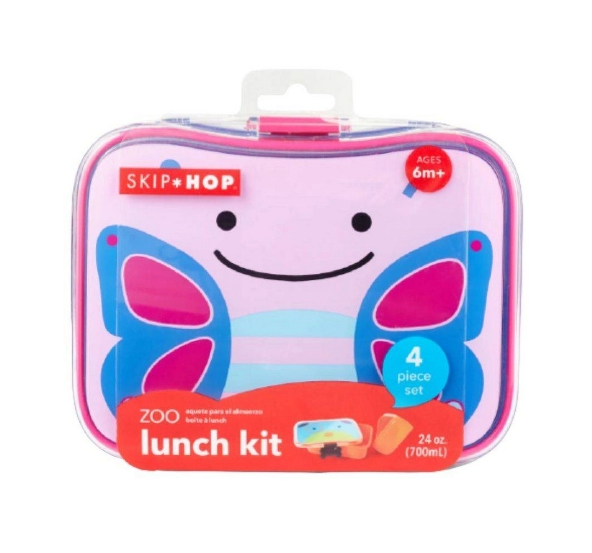 Skip Hop Zoo Lunch Kit (Butterfly)