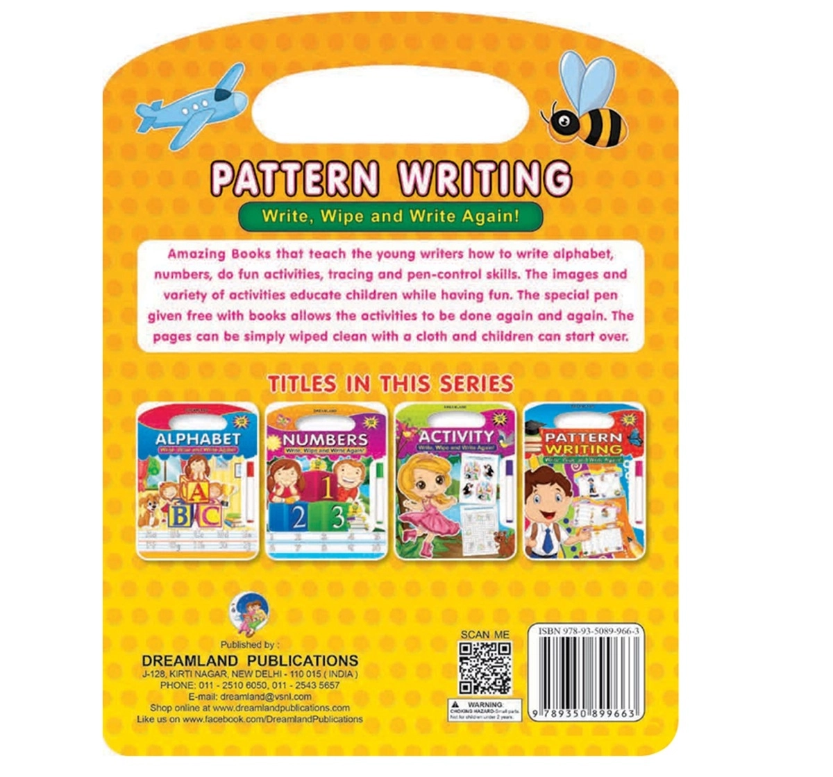 Dreamland Paperback Write and Wipe Patterns Books for Kids 2Y+, Multicolour