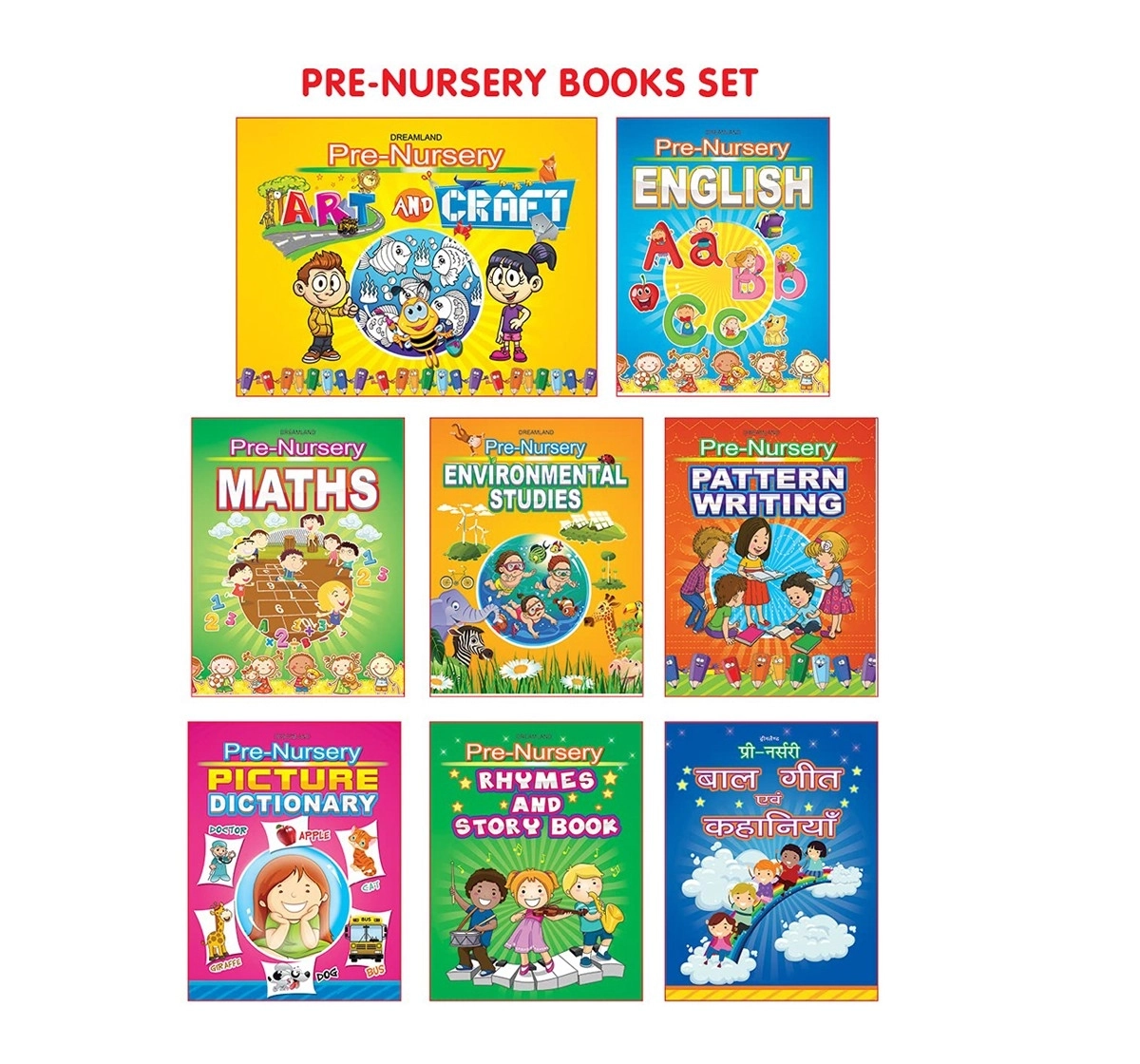 Dreamland Paperback My Complete Kit of Prenumber Books for Kids 3Y+, Multicolour