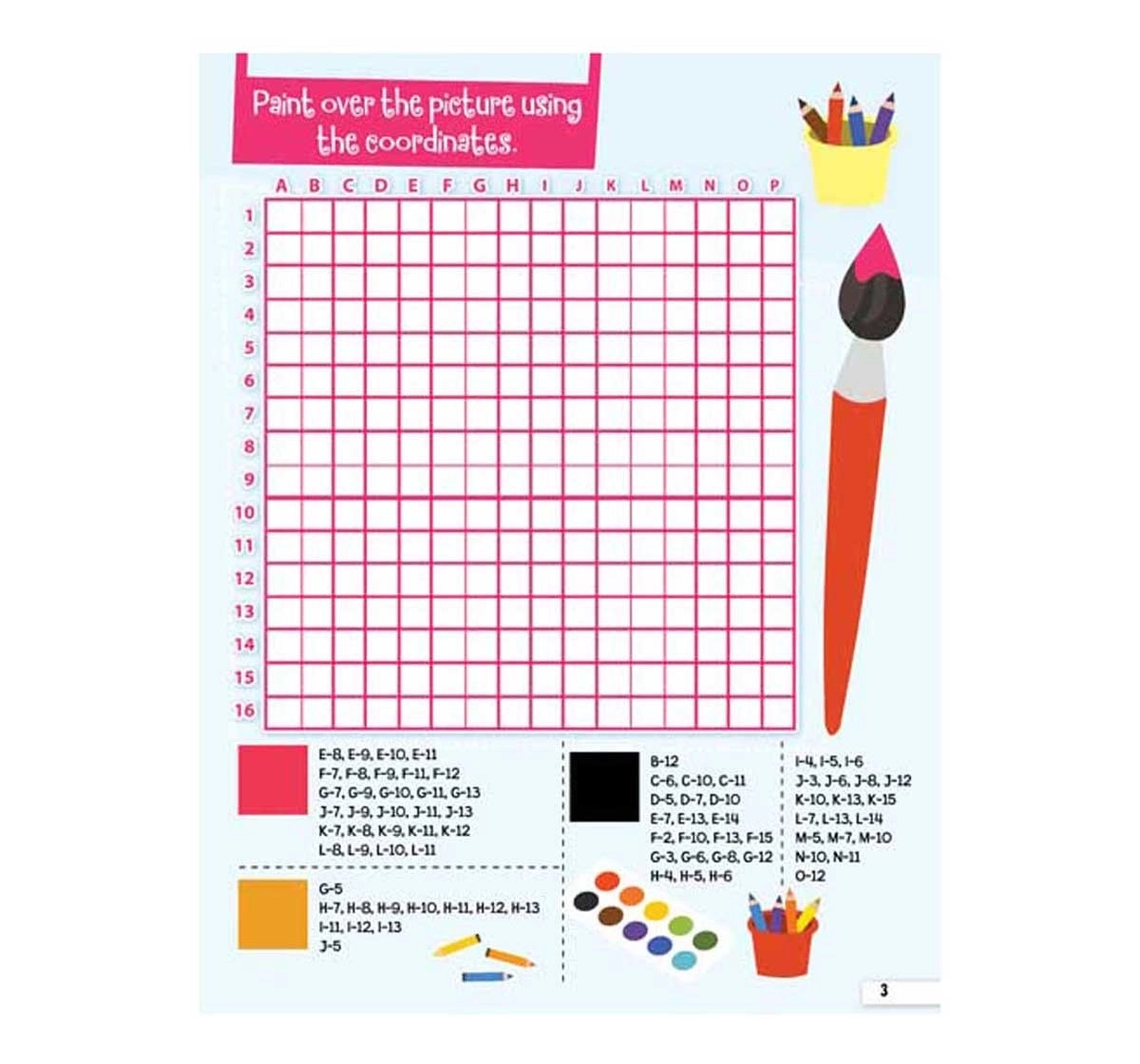 Dreamland Paperback 101 Brain Teasers Activity Book for Kids 4Y+, Multicolour