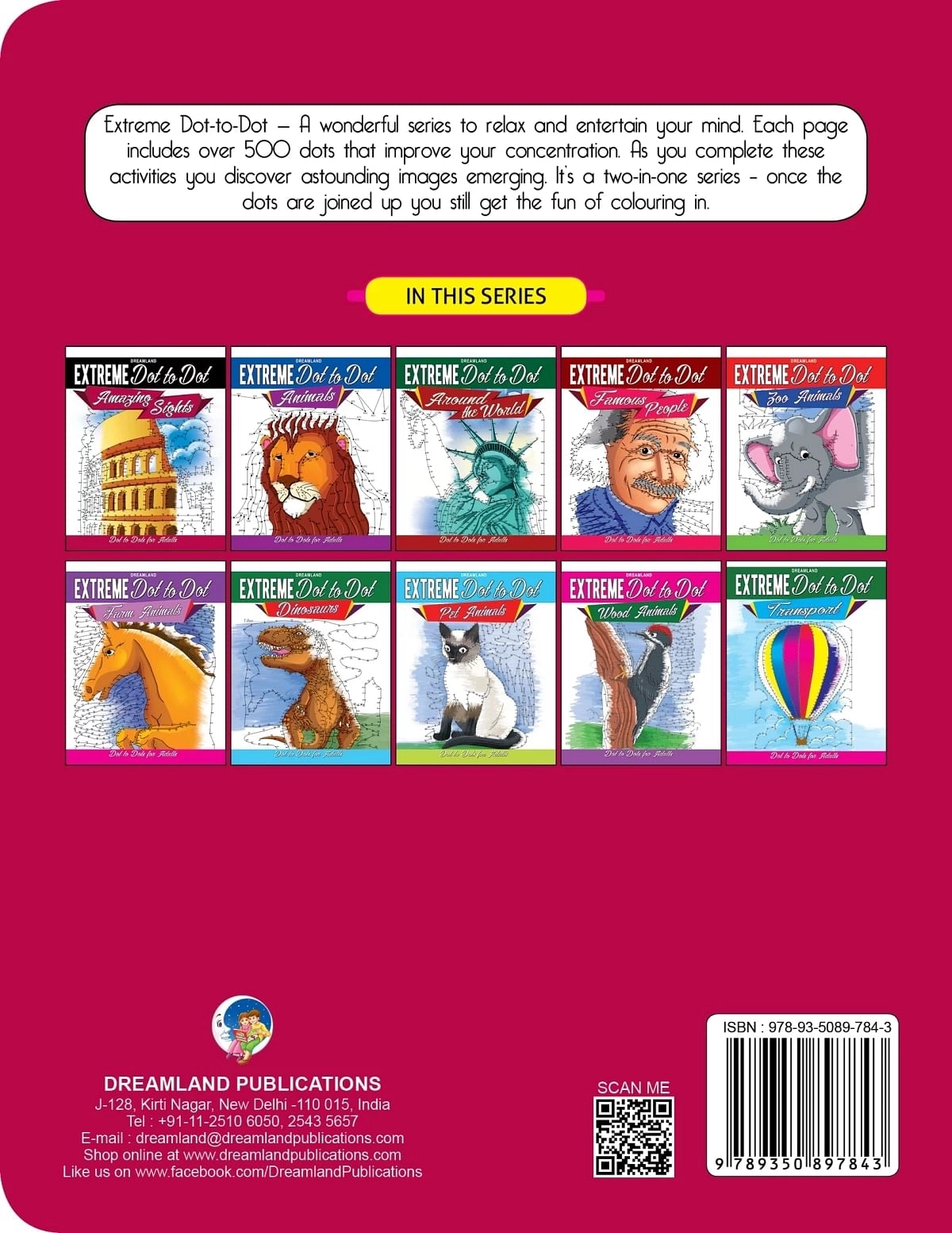 Dreamland Extreme Dot Amazing Sights, 48 Pages, Paperback