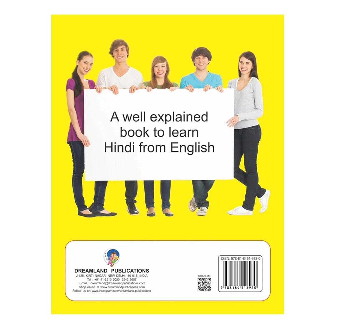 Dreamland Paper Back Learn Hindi English Book for kids 10Y+, Multicolour