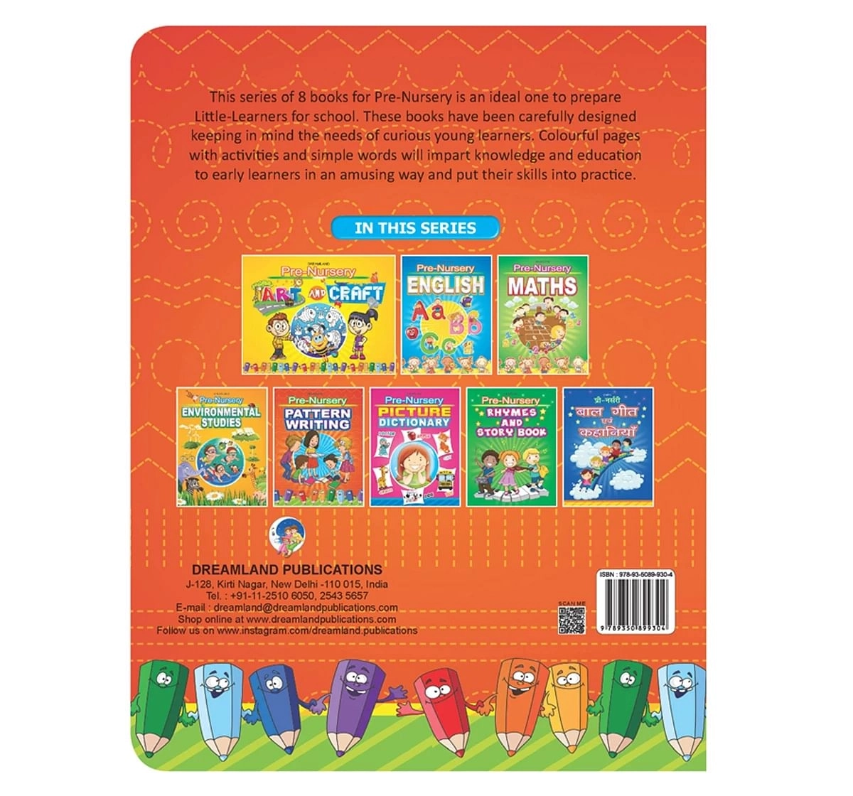 Dreamland Paper Back Pre Nursery Pattern Writing Book for kids 3Y+, Multicolour