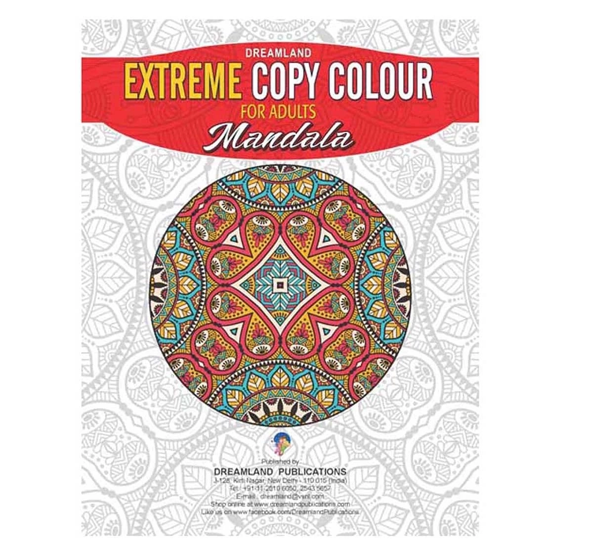 Dreamland Paper Back Extreme Colour Mandala Colouring Books for kids 3Y+, Multicolour