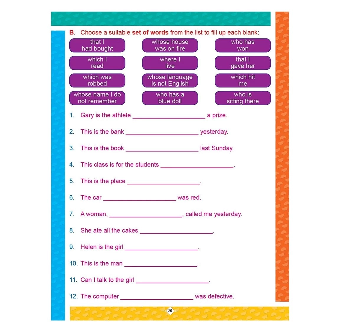 Dreamland Paper Back English Grammar Practice Part 5 School Textbooks for kids 5Y+, Multicolour