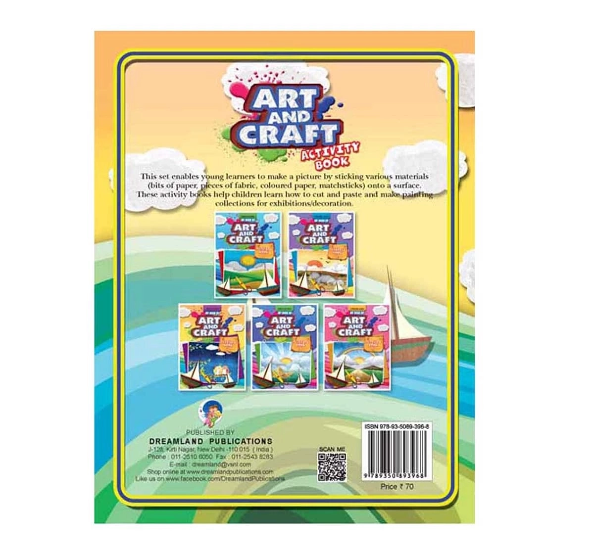 Dreamland Paper Back Art and Craft Activity Book Part 3 for kids 5Y+, Multicolour