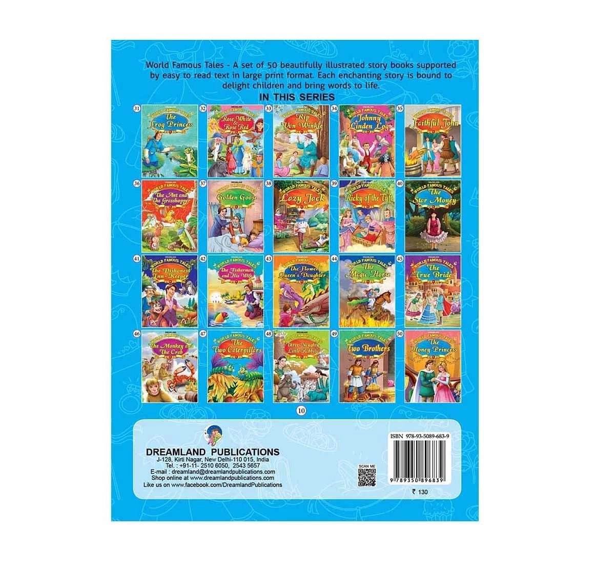 Dreamland Paper Back World Famous Tales Hansel and Gretel Story Books for kids 2Y+, Multicolour