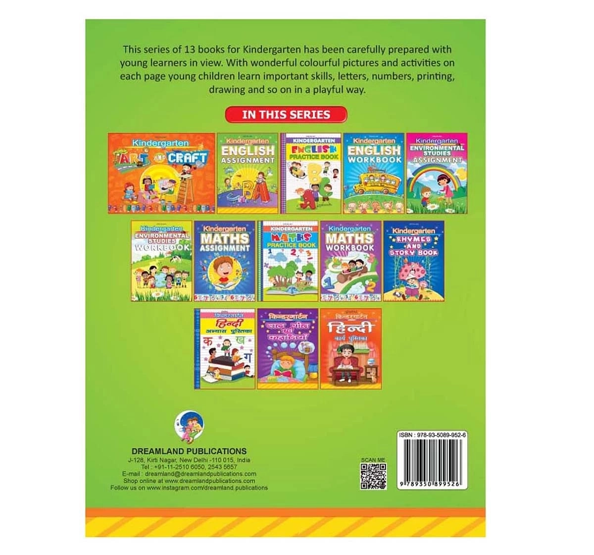 Dreamland Paper Back Kindergarten English Assignment Early Learning Book for kids 4Y+, Multicolour