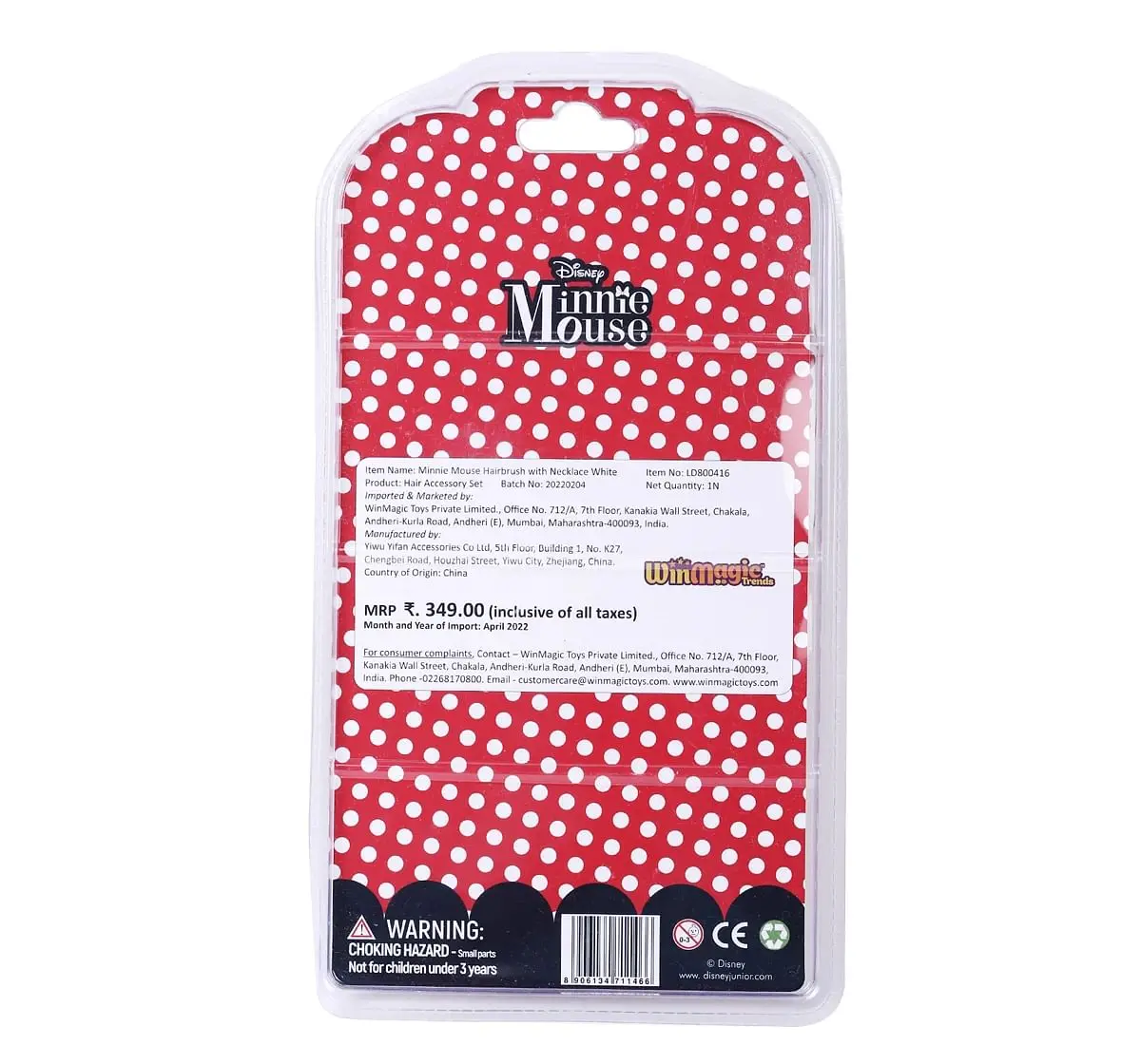 Minnie Mouse Hair Brush With Necklace by Li'l Diva For Girls 3 Years And Above, White & Red