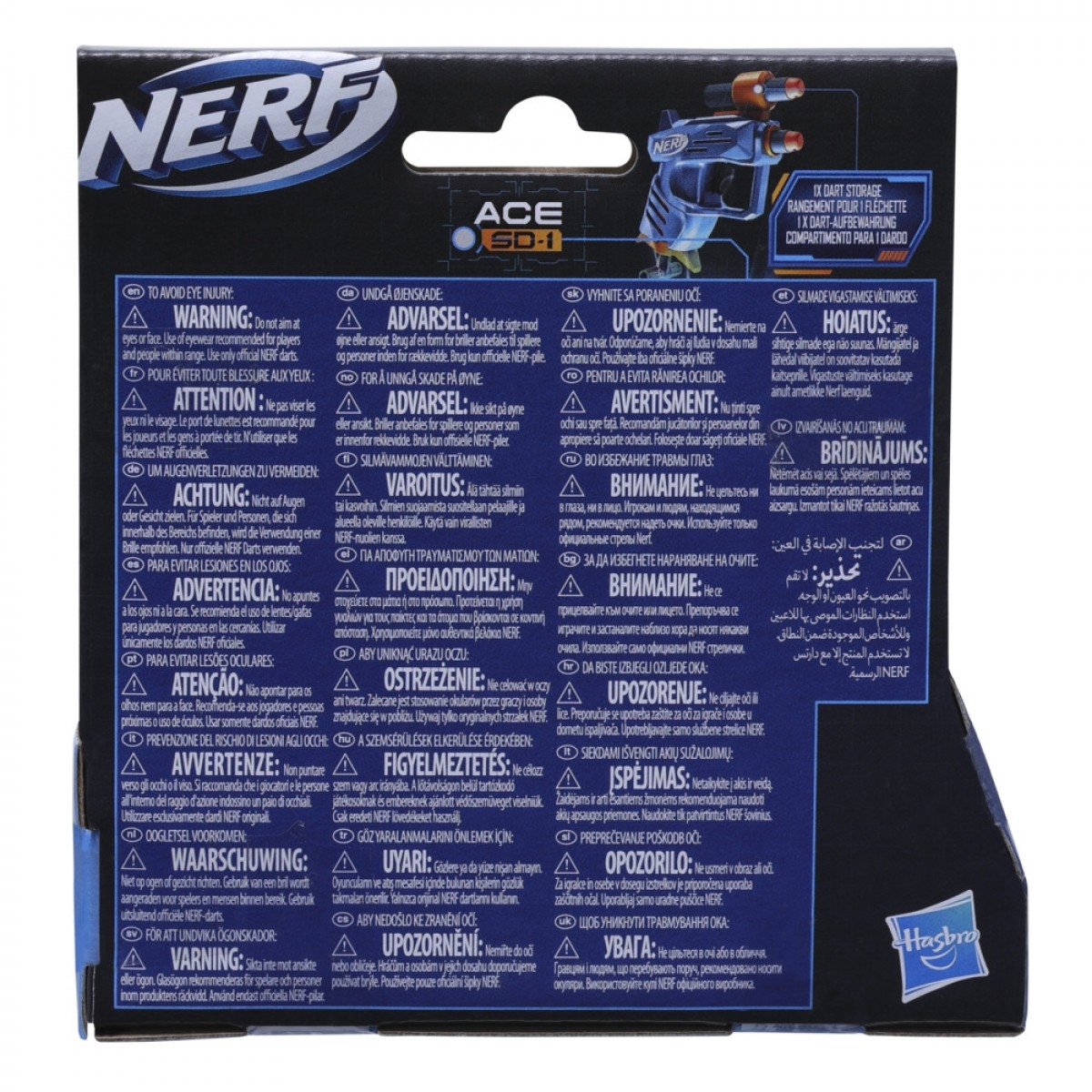 Nerf Elite 2.0 Ace Sd-1 Dart Blaster, 2 Nerf Elite Darts, Pull Down Priming, Nerf Blasters, Kids Outdoor Toys For 8 Yrs+