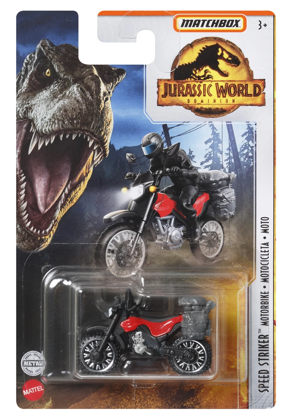 Matchbox Jurassic World 1:64 Die Cast Vehicles, 3Y+, Multicolour