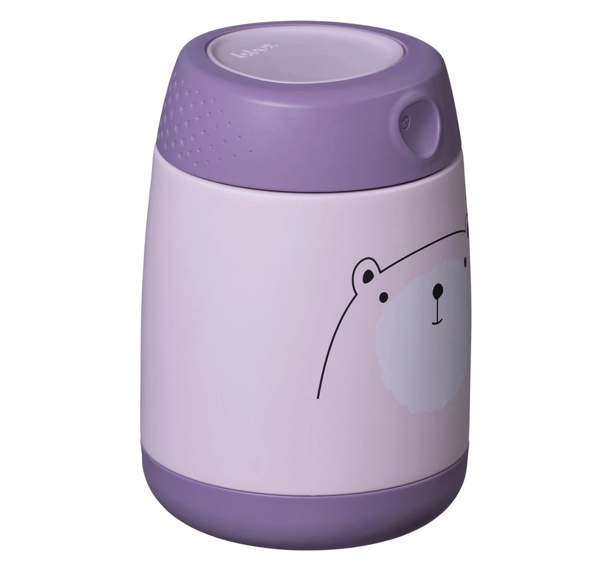 b.box Insulated Mini Food Jar 210ml Purple 18M+