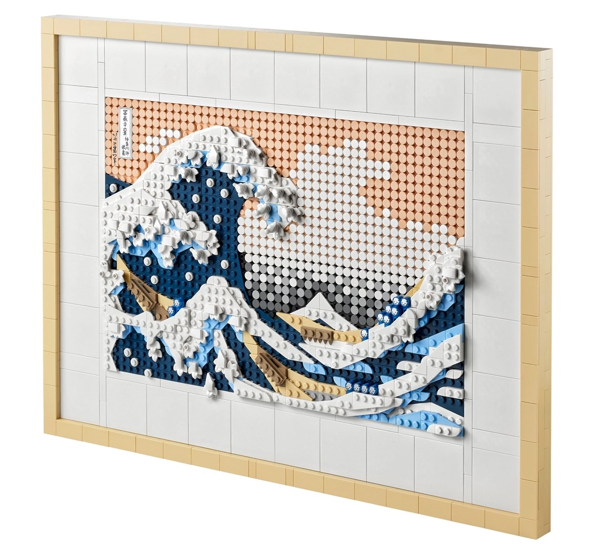 LEGO Art Hokusai The Great Wave 31208 Building Kit 1,810 Pieces Multicolour 18Y+
