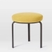 Modern Stacking Stool