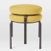 Modern Stacking Stool