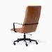 Cooper Mid-Century High-Back Leather Swivel Office Chair