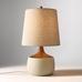 Bingley Table Lamp (15")