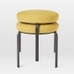Modern Stacking Stool